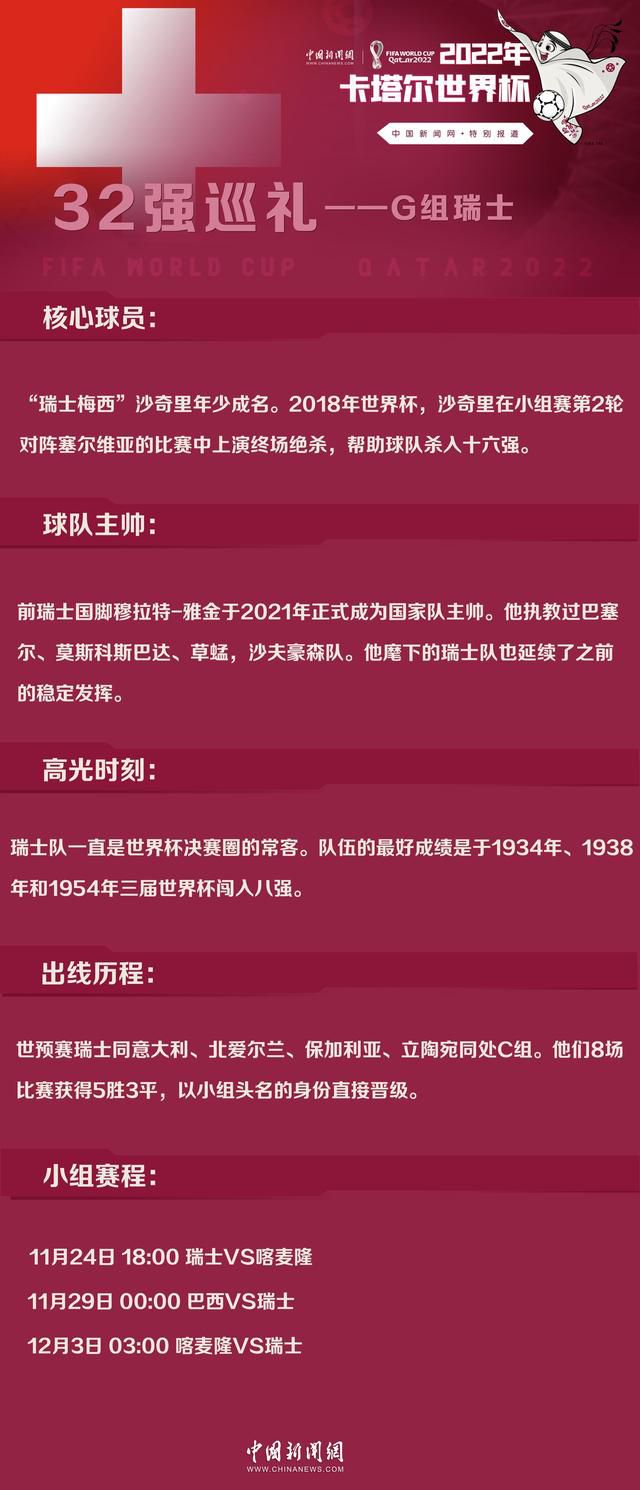 伴随着诙谐的轻快旋律，MV将张英雄窥视陆珊珊、尾随陆珊珊的故事娓娓道来